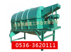 DƬQGTSϵНLͲY
cΔ2991